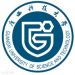 1. Guangxi University of Science and Technology, China